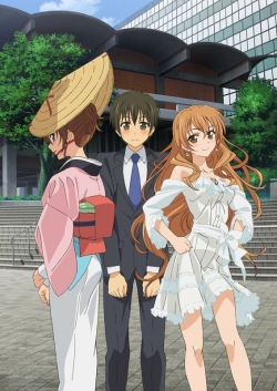 watch-Golden Time