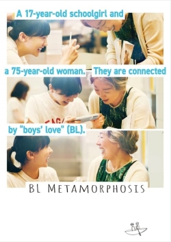 watch-BL Metamorphosis