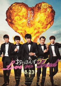 watch-Ossan's Love: Love or Dead