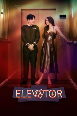 watch-Elevator