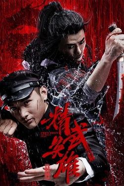 watch-Chen Zhen – The Tokyo Fight
