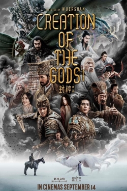 watch-Creation of the Gods I: Kingdom of Storms